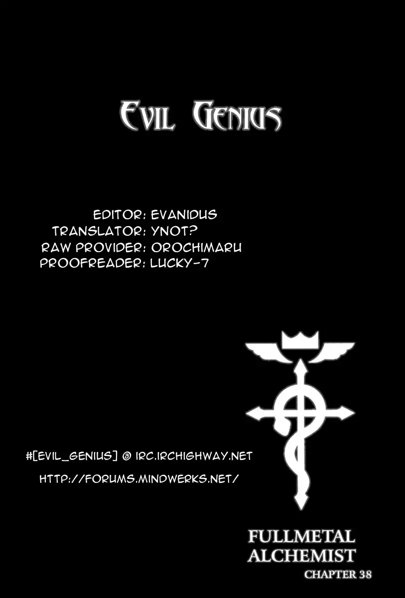 Fullmetal Alchemist Chapter 38 1